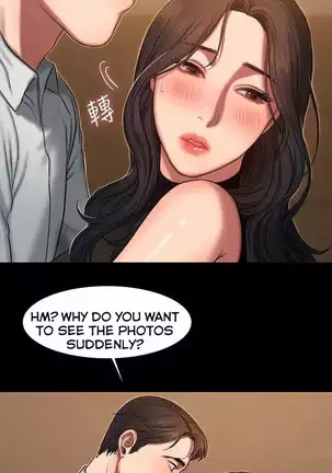 Run Away Ch.30/61