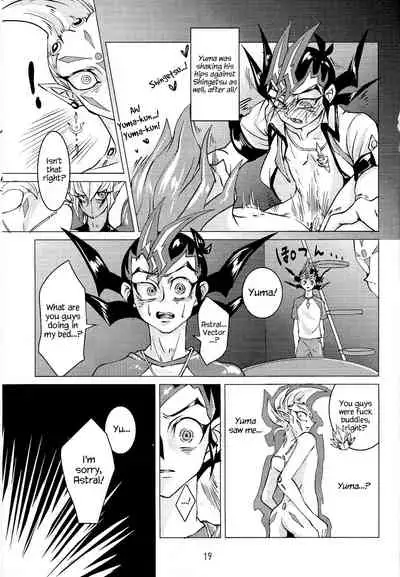 Shingetsu no Yoru ni wa Kare ga Kuru