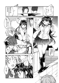 [James Hotate] Tenshi no Yuuwaku [Digital]