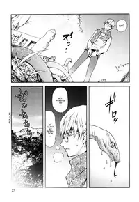 [Kon-Kit] Honey♥Dip [English] [Decensored]