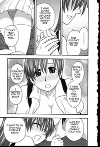 Family Circus [English] [Rewrite] [EZ Rewriter]