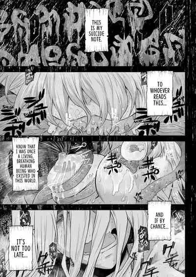 Monhin Junkai Gurphobia
