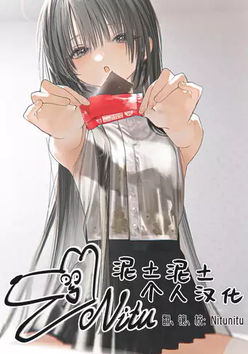 好奇心はネコをもアレする