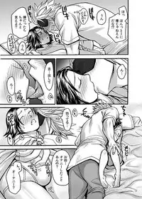 [Orange Peel (Misaragi)] HB (Sengoku Basara) [Digital]
