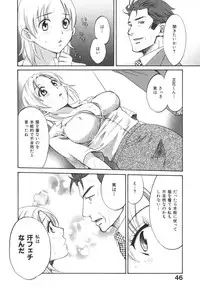 [Pon Takahanada] Milky Pai Land - Enjoy Milky Heaven!