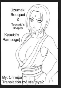 [Crimson Comics (Carmine)] Uzumaki Bouquet 2 (Naruto) [English] {Maiteya2} - Tsunade's Chapter