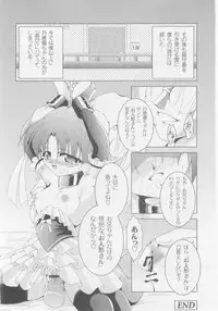 Comic Moog 2005-10
