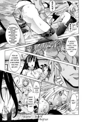 Purimu no Nikki Vol 2 Chap 15