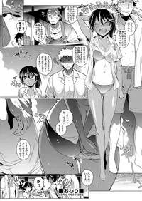 COMIC AUN 2019-04