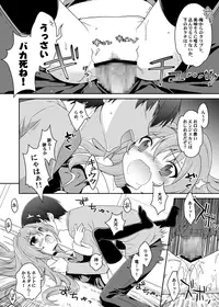 [まくねいる工房] 二十四時間、七日間ずっと。