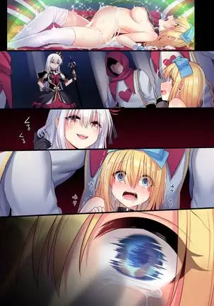 Kasou Douwa wa Kiken ga Ippai!? Yumemigachi na Shoujo Hen 3