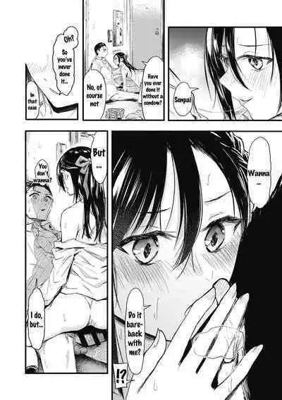 Sore Chigai!! Kouhen