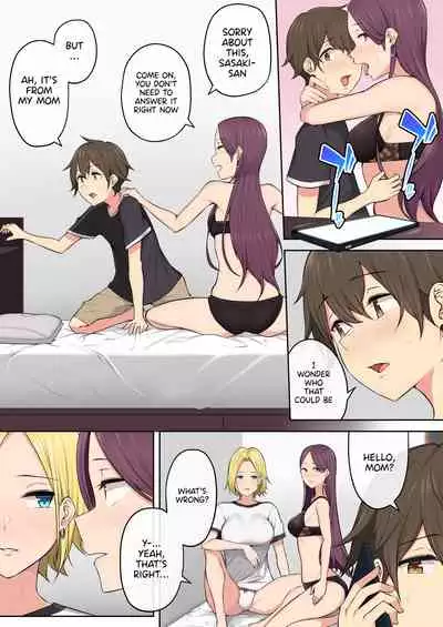 Imaizumin-chi wa Douyara Gal no Tamariba ni Natteru Rashii 3