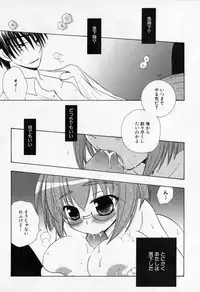 [Anthology] Mesu Kyoushi -Injoku no Kyoushitsu-