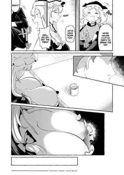 Bakunyuu Fantasia | Busty Fantasia