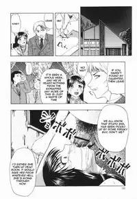 [Oyster] Shoujo Jigoku III Ch. 1-2 [English]
