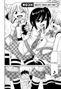 [Charlie Nishinaka] Cheers! 11 [English] [SaHa]