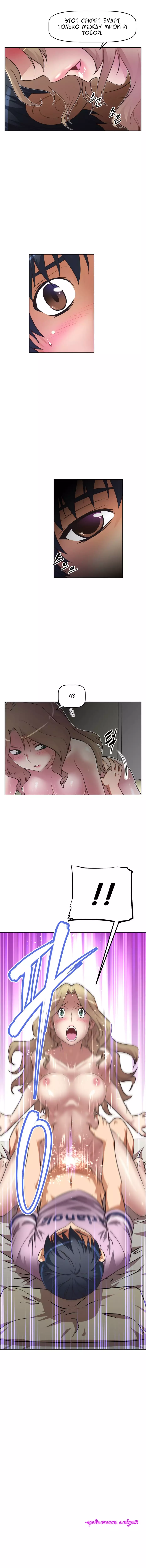 Brawling Go ch.0-37