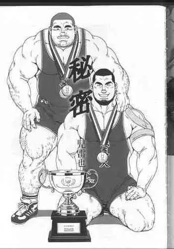 2022年8月COMIC1☆20での全裸レストランの落書き帳