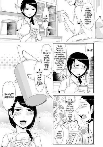 Gibo no Shinkatsu Otetsudai | Helping with Stepmother's Impregnation Life