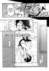 [Kikaider Reijhiro] Nipple Boy Fragments [English] [desudesu]