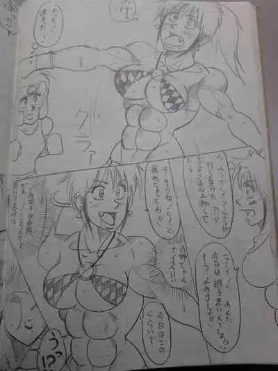 Tiara VS Lamy Hatsu Spar