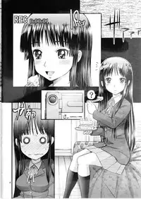(C77) [Inugoya (Yahiro Pochi)] MIO REC (K-ON!)