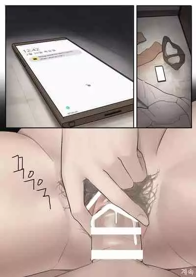 [HUACA] JAN21 [English]