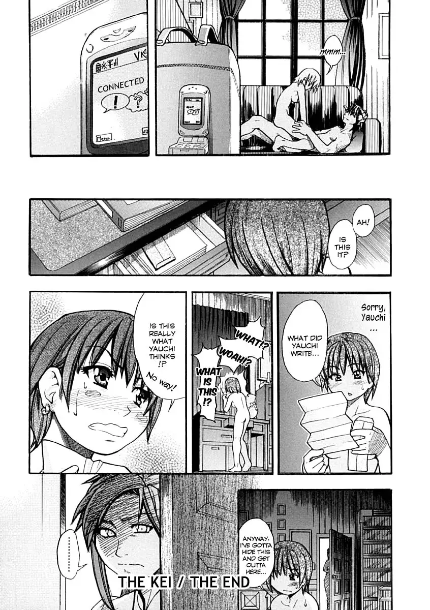 Shining Musume - Chapter 8