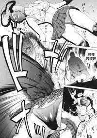 Billion Fight