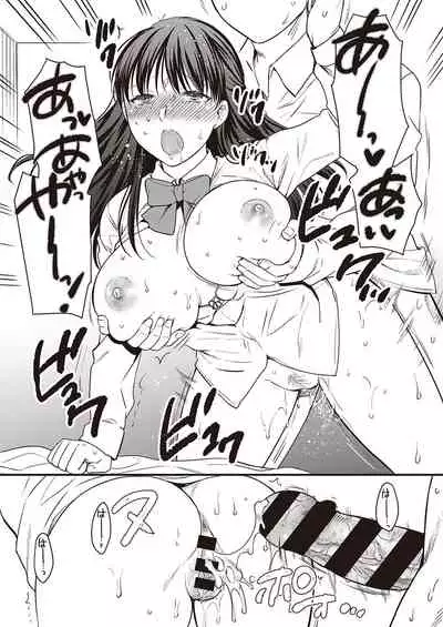 COMIC ExE 34