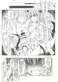 [Tobihizageri (Mumumu)] Kari no Ojikan Go (Touhou Project) [Digital]