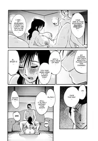(C74) [Studio Sitomi (Tsuyatsuya)] Tatoeba Haha Ga 28+ [English]