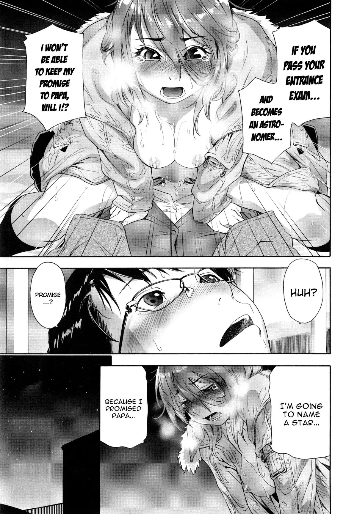Vanilla Essence Ch. 1-8 {YQII}