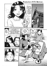 [The Seiji] Hamichichi Onee-san ~Kinyoubi wa Hentai~ [English] [MODEM_ON_FIRE]