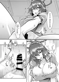 [Soronosanchi (sorono)] Jasen Rape (Touhou Project) [Digital]