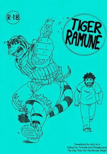 [Dragon Heart (gamma)] Choujuu Gasshin Build Tiger 番外篇 [Chinese]
