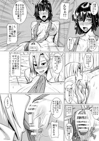 (C89) [Pollinosis (Shinkuu Tatsuya)] Fubuki-sama no Shirarezaru Nichijou (One Punch Man)