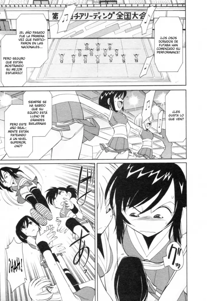 Cheers! 8 Ch. 62-67
