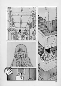[Moribayashi Ringo] Shin Reijou Monogatari