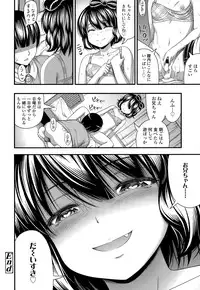 COMIC LO 2015-01