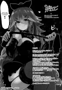 (C94) [Toto-taste (Suzuki Toto)] Papa wa Watasanai (Kantai Collection -KanColle-) [English] [CGrascal]