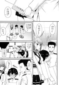 (SC65) [Digital Lover (Nakajima Yuka)] D.L. action 89 (Kantai Collection -KanColle-)