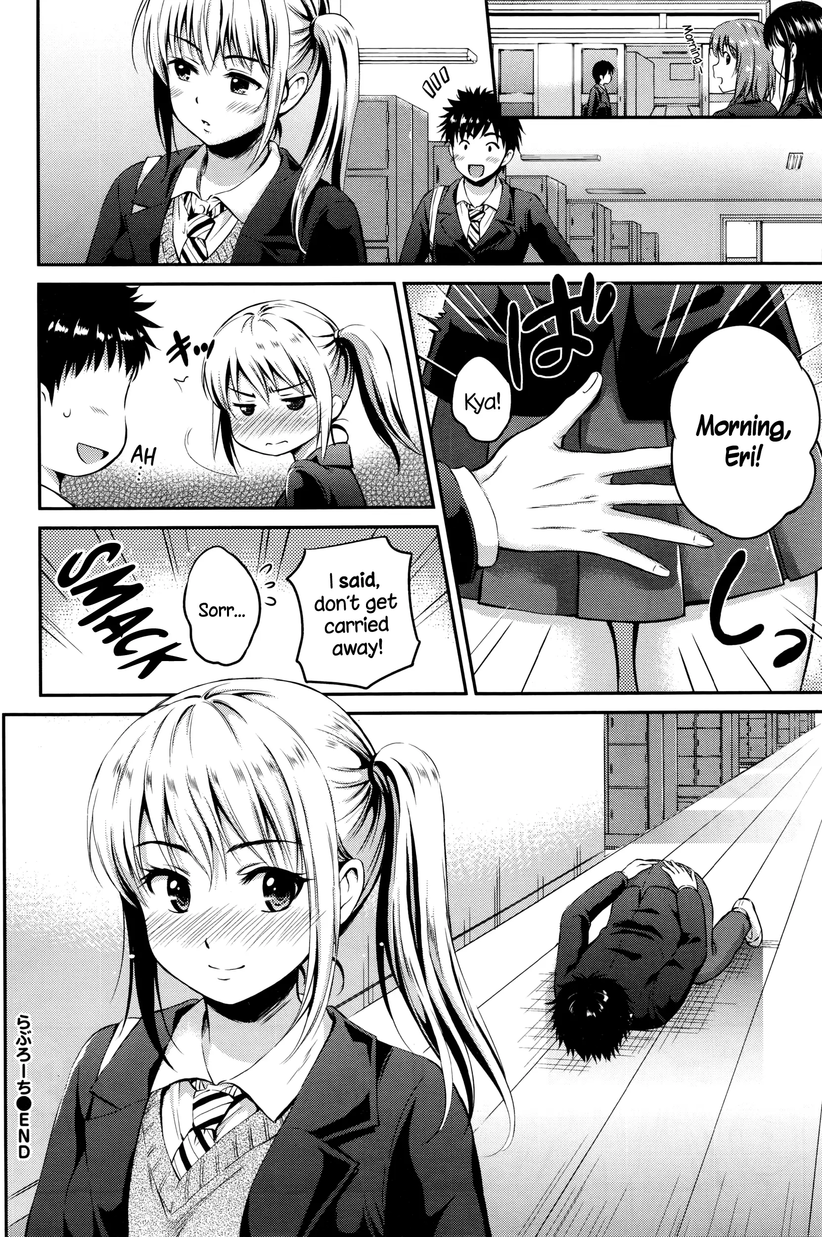 Love Approach