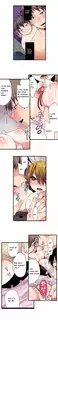 Shameful Vending Machine Ch.1-10 (English) (Ongoing)