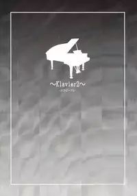 [Getsumen-Spiral (Mayama Satori)] ～Klavier 2～ (Neon Genesis Evangelion)