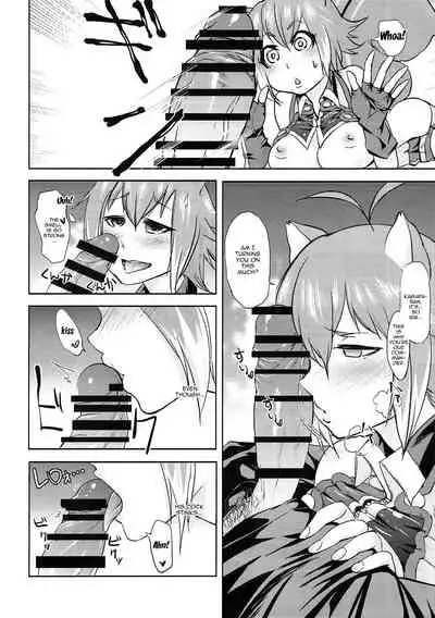 Yoidore Makoto-tan
