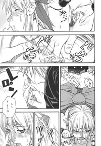 [From Japan (Aki Kyouma)] Fighters Giga Comics Round 3 [Digital]