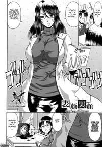 [Kai Hiroyuki] Bitch Hi School [English] [Tadanohito-Varkatzas666] [Decensored]