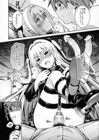 (C90) [Maniac Street (Sugaishi)] Trans Generation (To LOVE-Ru)